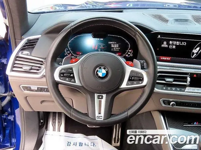 BMW X5M 2021 thumb 3