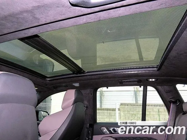 BMW X5M 2021 thumb 9