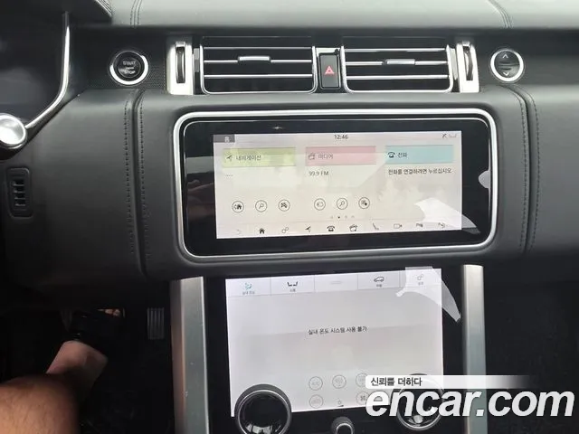 Land Rover Range Rover 2018 thumb 8