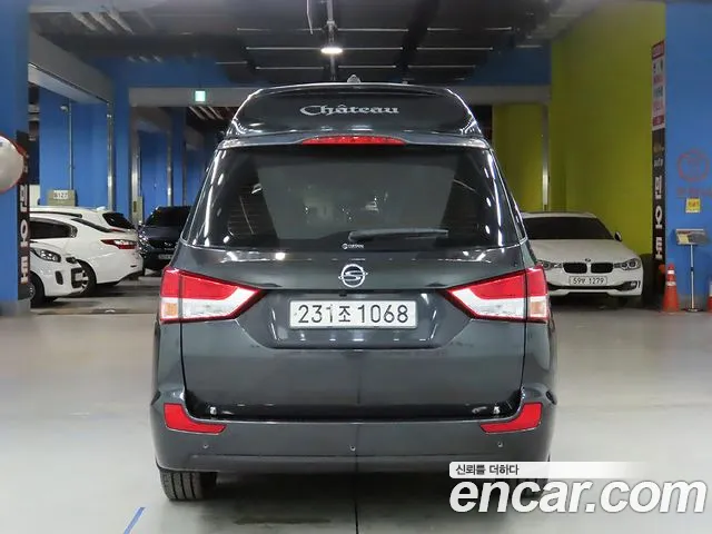 KGM Korando 2016 thumb 2