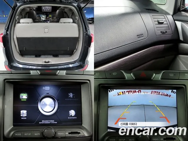 KGM Korando 2016 thumb 6