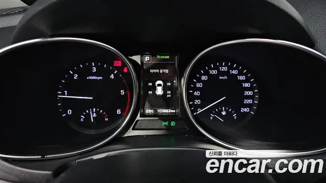Hyundai Santafe 2015 thumb 6