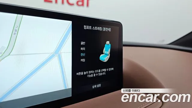 Genesis G80 2022 thumb 11