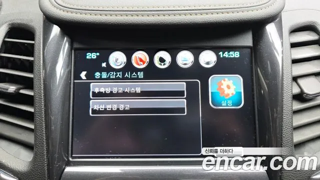 Chevrolet Impala 2015 thumb 5