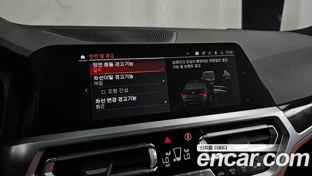 BMW 3 серии 2019 thumb 12