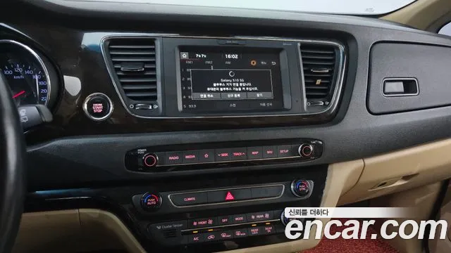 Kia Carnival 2019 thumb 7