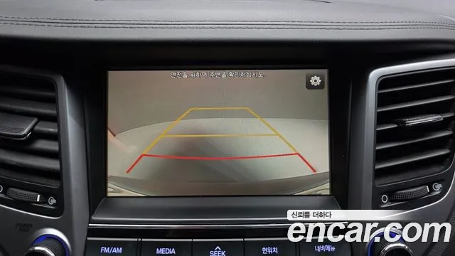 Hyundai Tucson 2015 thumb 11