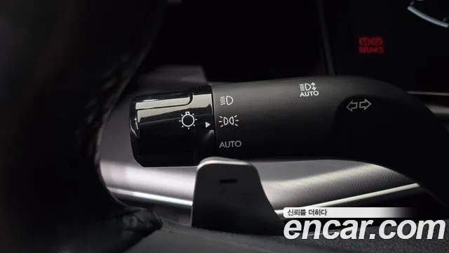 Hyundai Grandeur Hybrid 2023 thumb 5