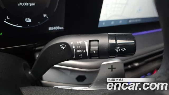Hyundai Grandeur Hybrid 2023 thumb 9
