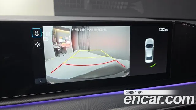 Hyundai Grandeur Hybrid 2023 thumb 4