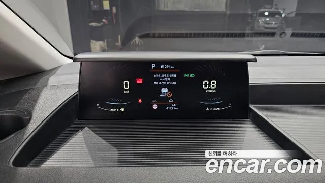 Hyundai Staria 2022 thumb 6