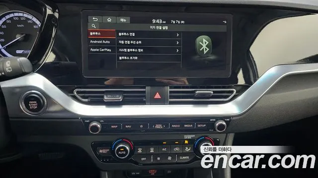 Kia Niro 2020 thumb 2