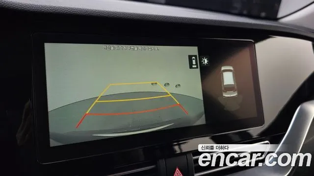 Kia Niro 2020 thumb 9