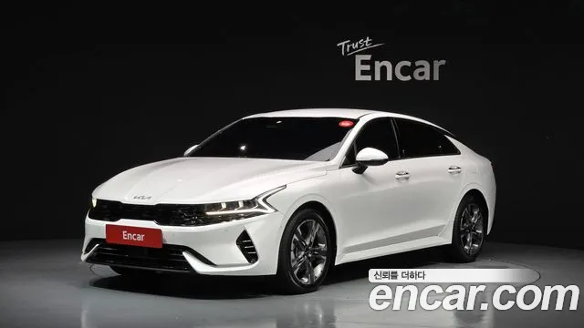 Kia Hybrid 2023 thumb 2