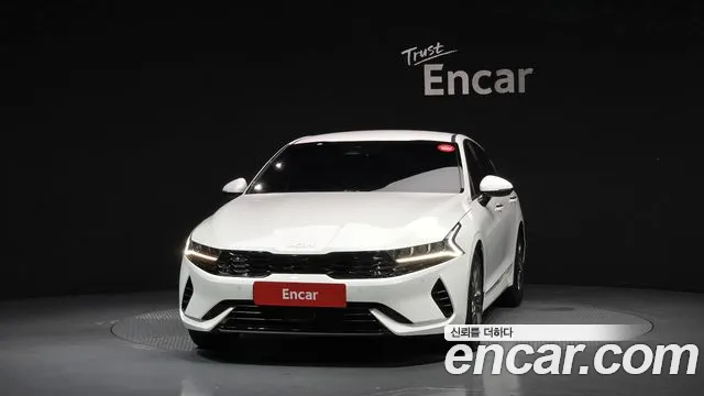 Kia Hybrid 2023 thumb 8