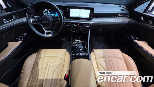 Kia Hybrid 2023 thumb 3