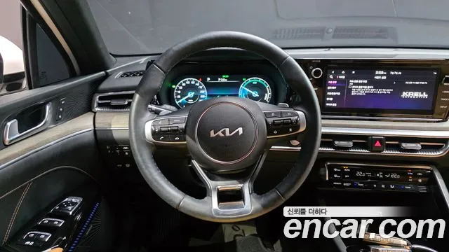 Kia Hybrid 2023 thumb 6
