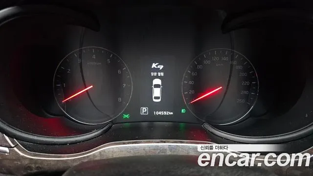 Kia K9 2015 thumb 7