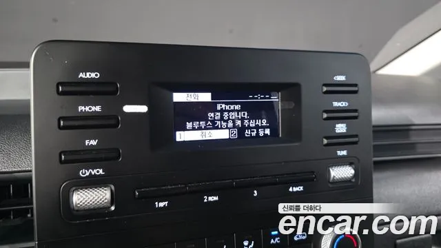 Hyundai Staria 2022 thumb 3