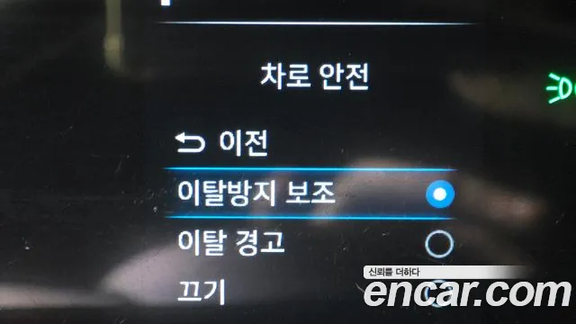Hyundai Staria 2022 thumb 6