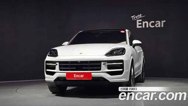 Porsche Cayenne 2023 thumb 2