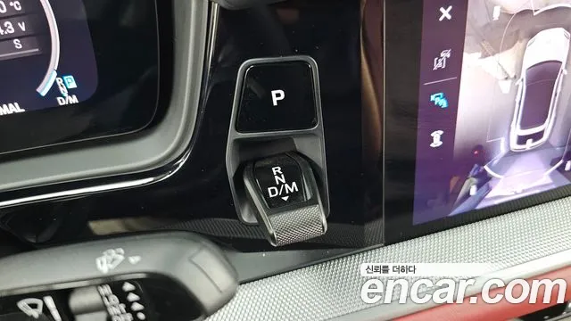 Porsche Cayenne 2023 thumb 4