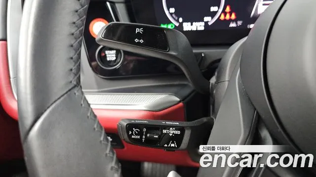 Porsche Cayenne 2023 thumb 5