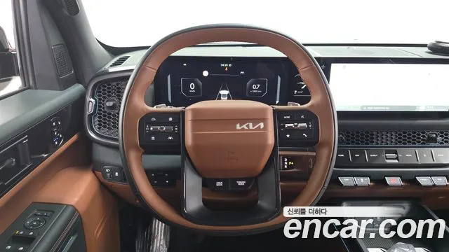 Kia Tasman 2025 thumb 5