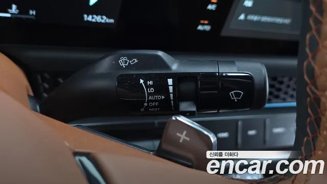 Kia Tasman 2025 thumb 6
