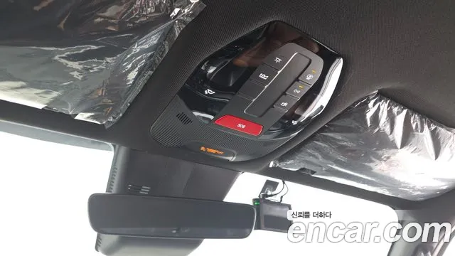 Kia Tasman 2025 thumb 11
