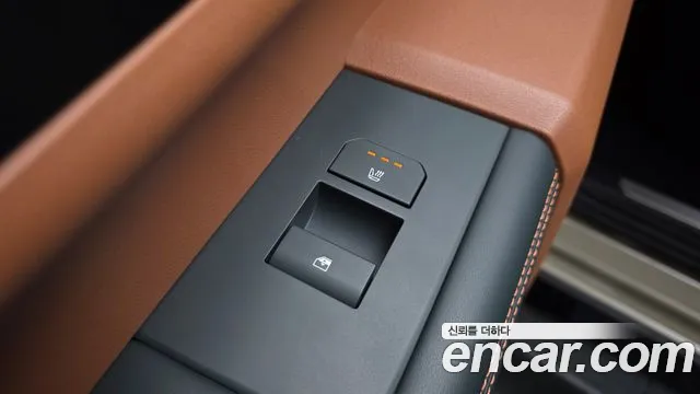 Kia Tasman 2025 thumb 2