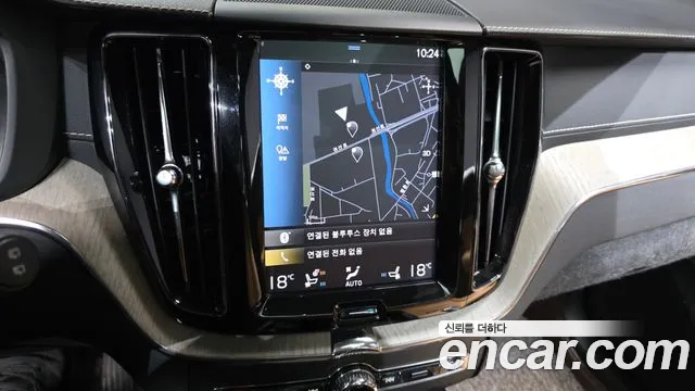 Volvo XC60 2019 thumb 11
