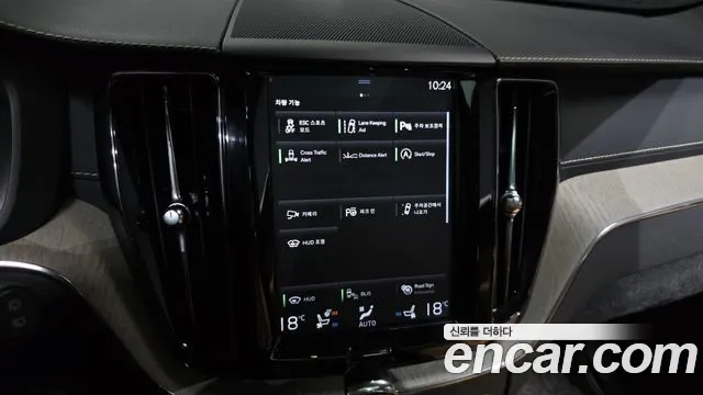 Volvo XC60 2019 thumb 12