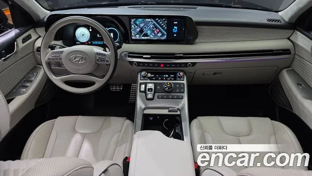 Hyundai Palisade 2023 thumb 4