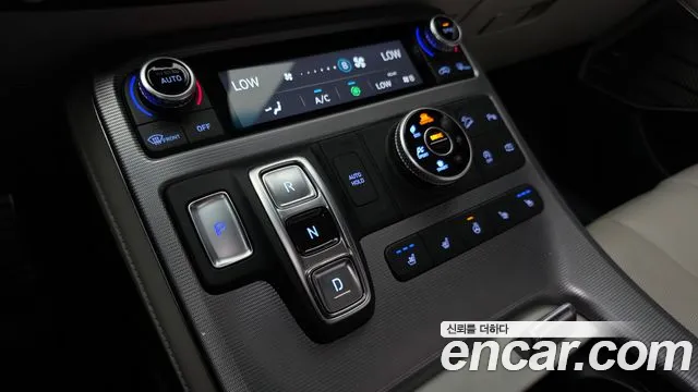 Hyundai Palisade 2023 thumb 6