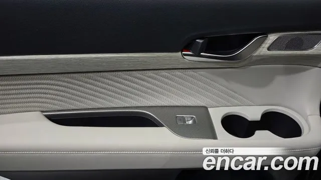 Hyundai Palisade 2023 thumb 10