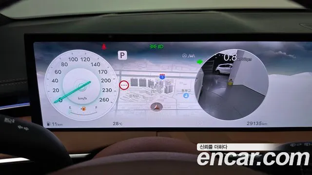 Genesis GV70 2024 thumb 3