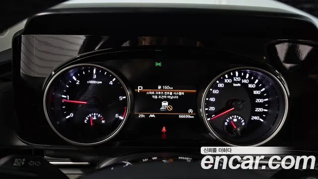 Kia Carnival 2023 thumb 12