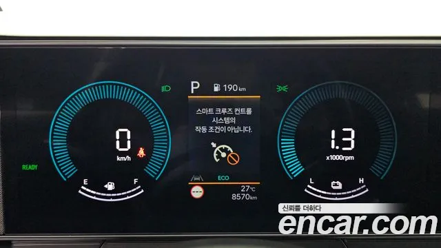 Hyundai Kona 2024 thumb 11