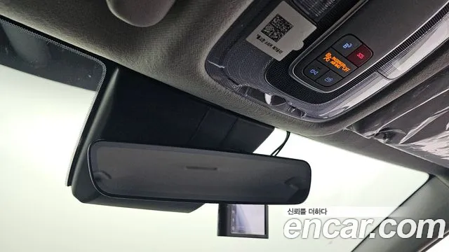 Hyundai Kona 2024 thumb 7