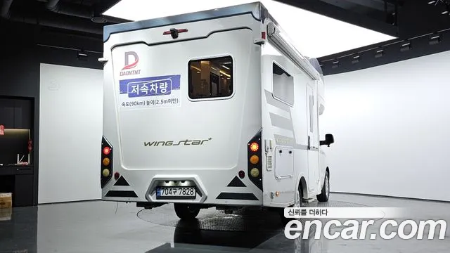 Hyundai Staria 2021 thumb 5