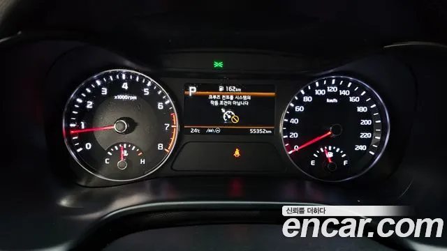 Kia K3 2023 thumb 8