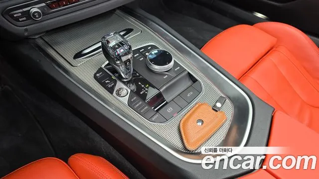 BMW Z4 2023 thumb 12