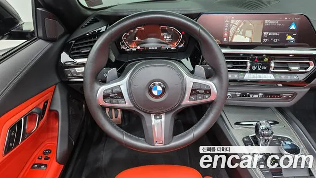 BMW Z4 2023 thumb 9