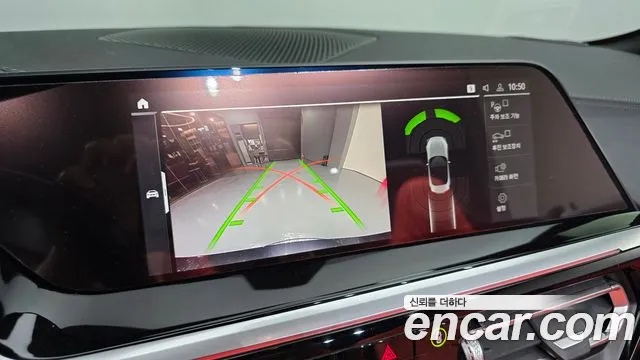 BMW Z4 2023 thumb 6