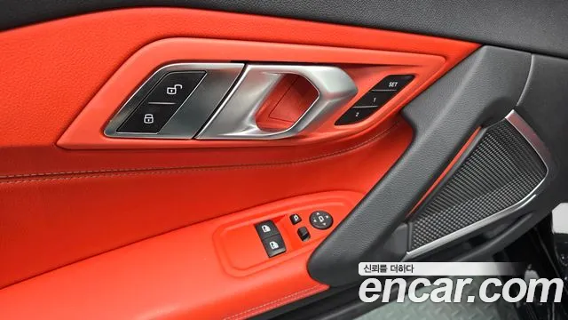 BMW Z4 2023 thumb 4