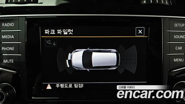 Volkswagen Golf 2015 thumb 3