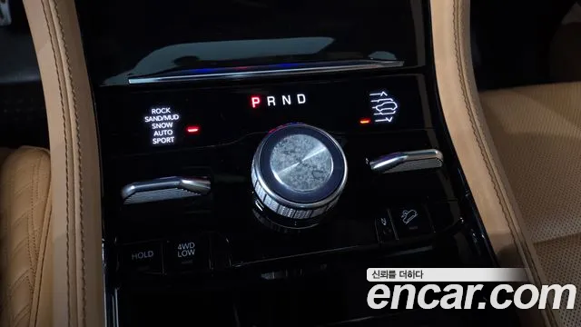Jeep Grand Cherokee 2023 thumb 8