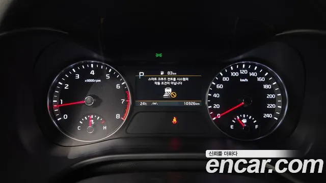Kia K3 2023 thumb 12