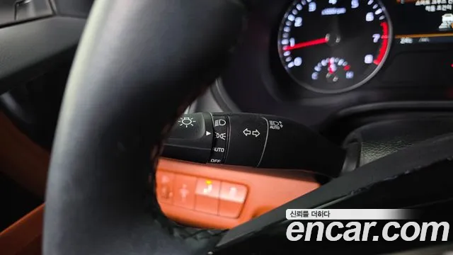 Kia K3 2023 thumb 8